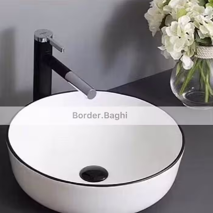کاسه روشویی مدل سفید گرد لب مشکی
