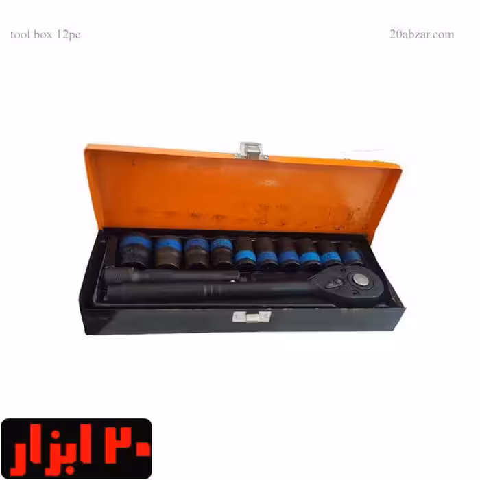 جعبه بکس 12 پارچه فشار قوی کیفیت عالی