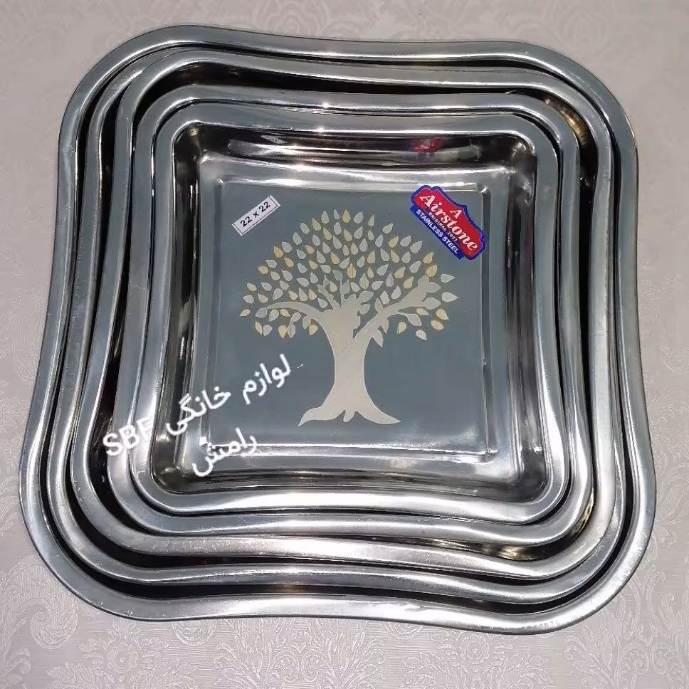 سینی استیل هندی مربع گلدار سایز 2
