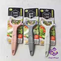 پوست کن هوم لند اعلا