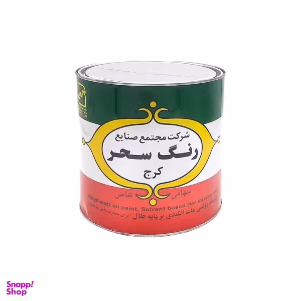 رنگ روغنی سفید مات سحر کد 711 وزن 4 کیلوگرم