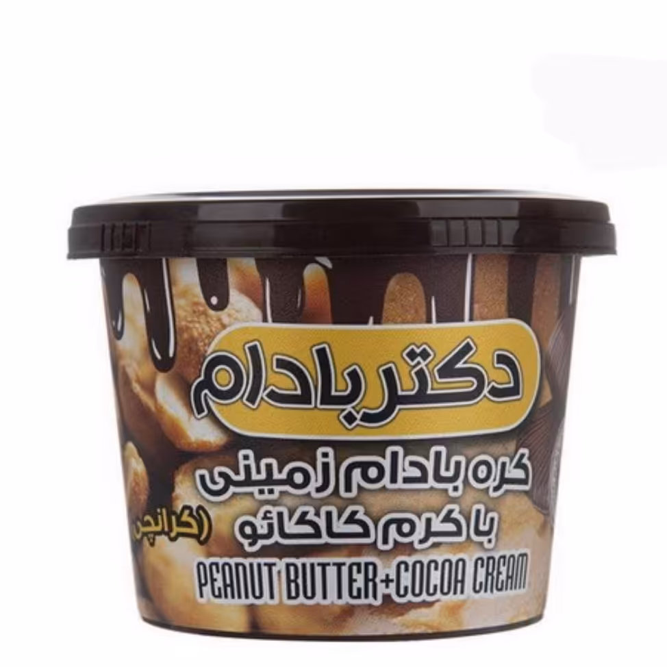 کره بادام زمینی با کرم کاکائویی (دکتر بادام)