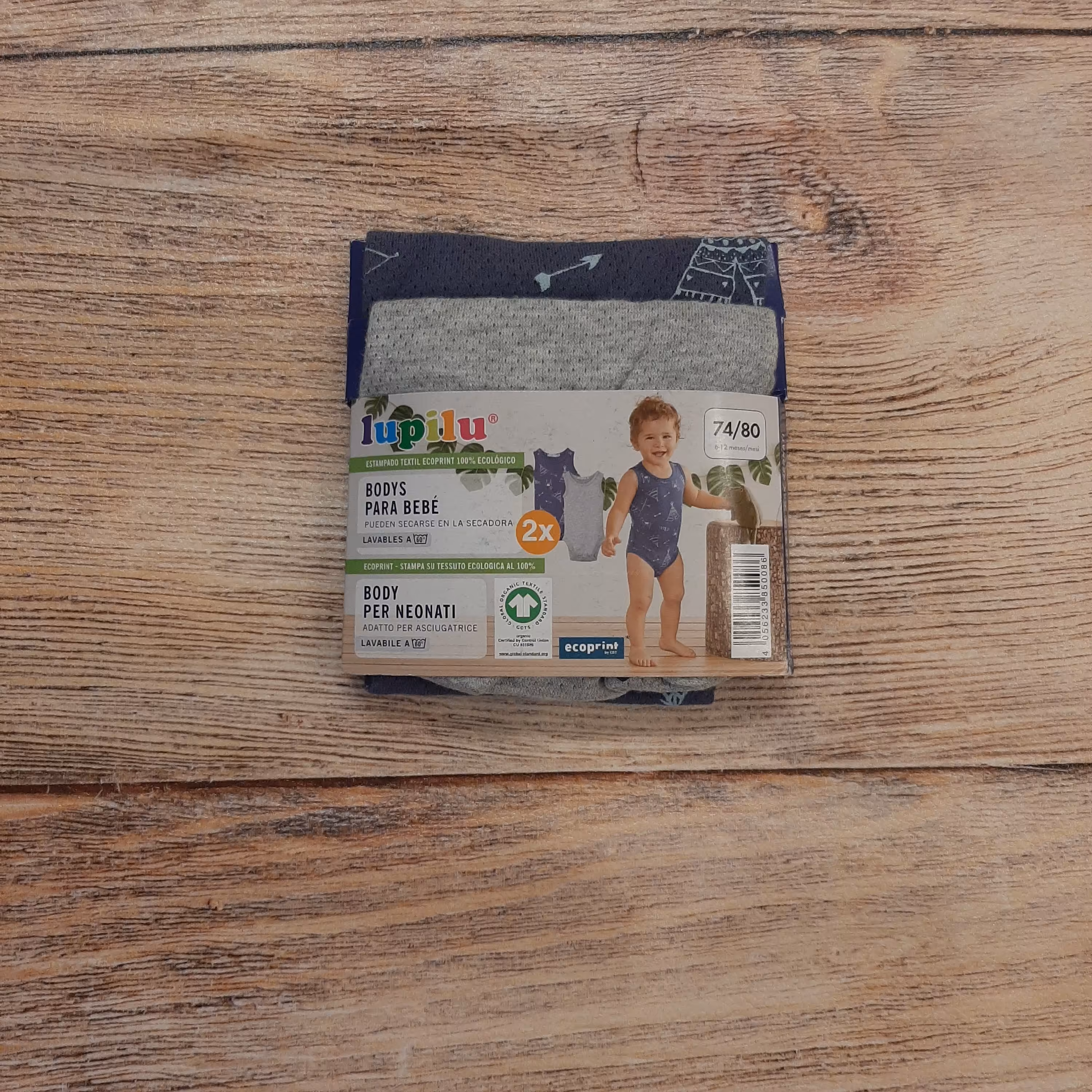 بادی بچگانه زیر دکمه لوپیلو پک دو عددی کد 003