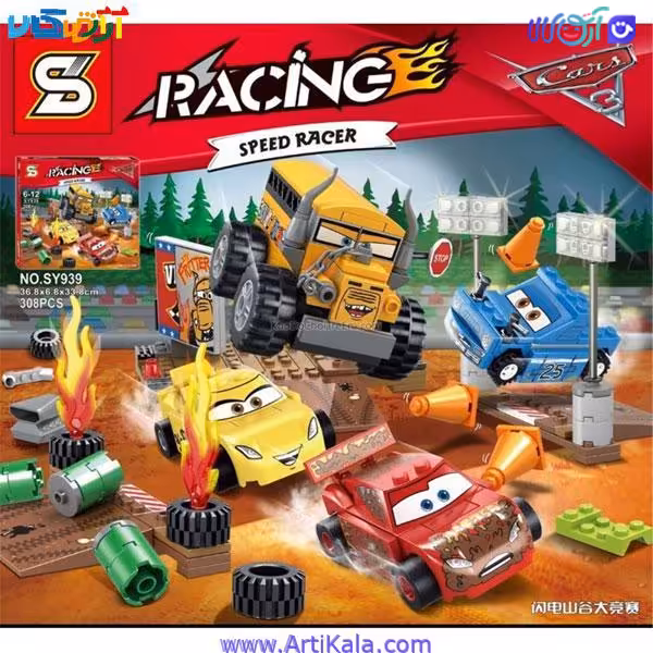 لگو ماشین های مسابقه ای مدل sy939