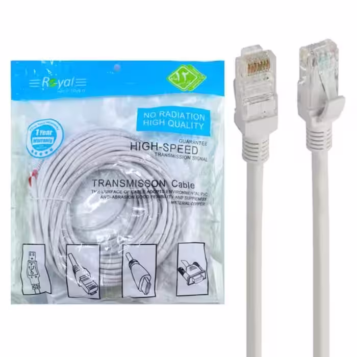 Patch Cord Cat5 15M | کابل شبکه 15 متری CAT5