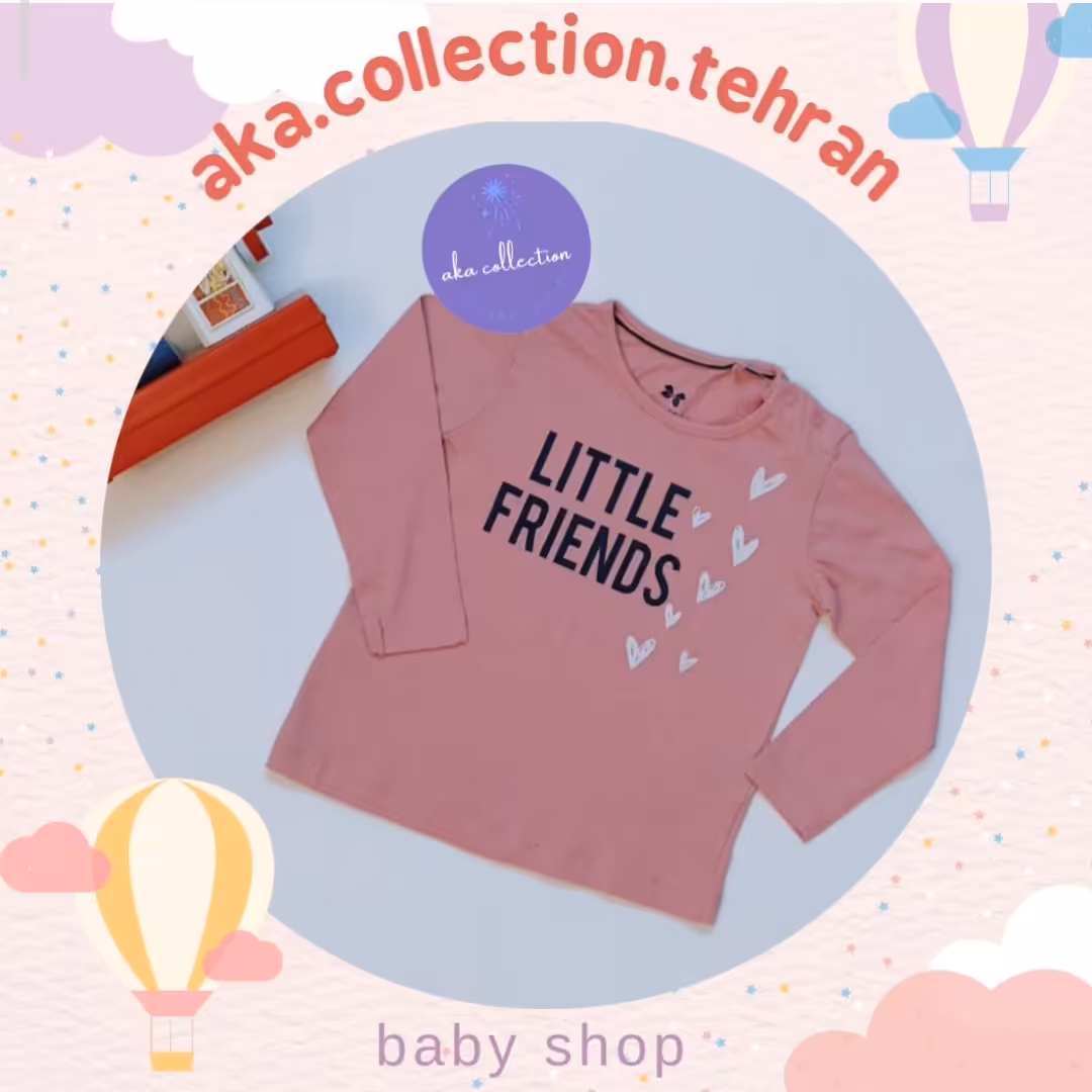 بلوز دخترانه جنس نخ پنبه برند لوپیلو آلمان مناسب سن 1 تا 2 سال