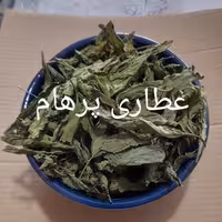 نعناع خشک برگ درجه 1 ( خانگی ، تمیز و بسیار معطر )