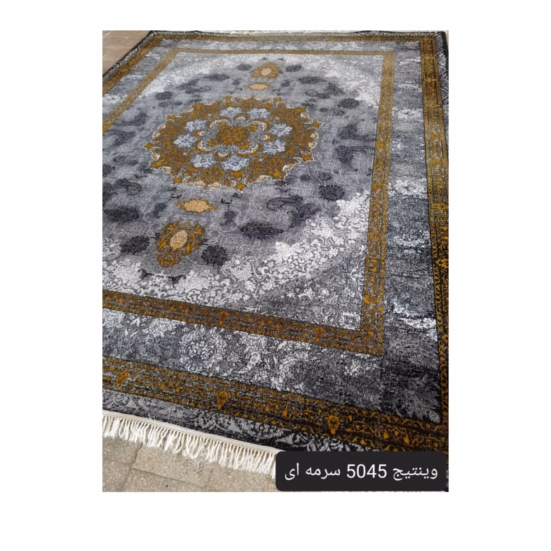 فرش ماشینی ارزان قیمت وینتیج 500 شانه 9 متری طرح 700 کد 5045