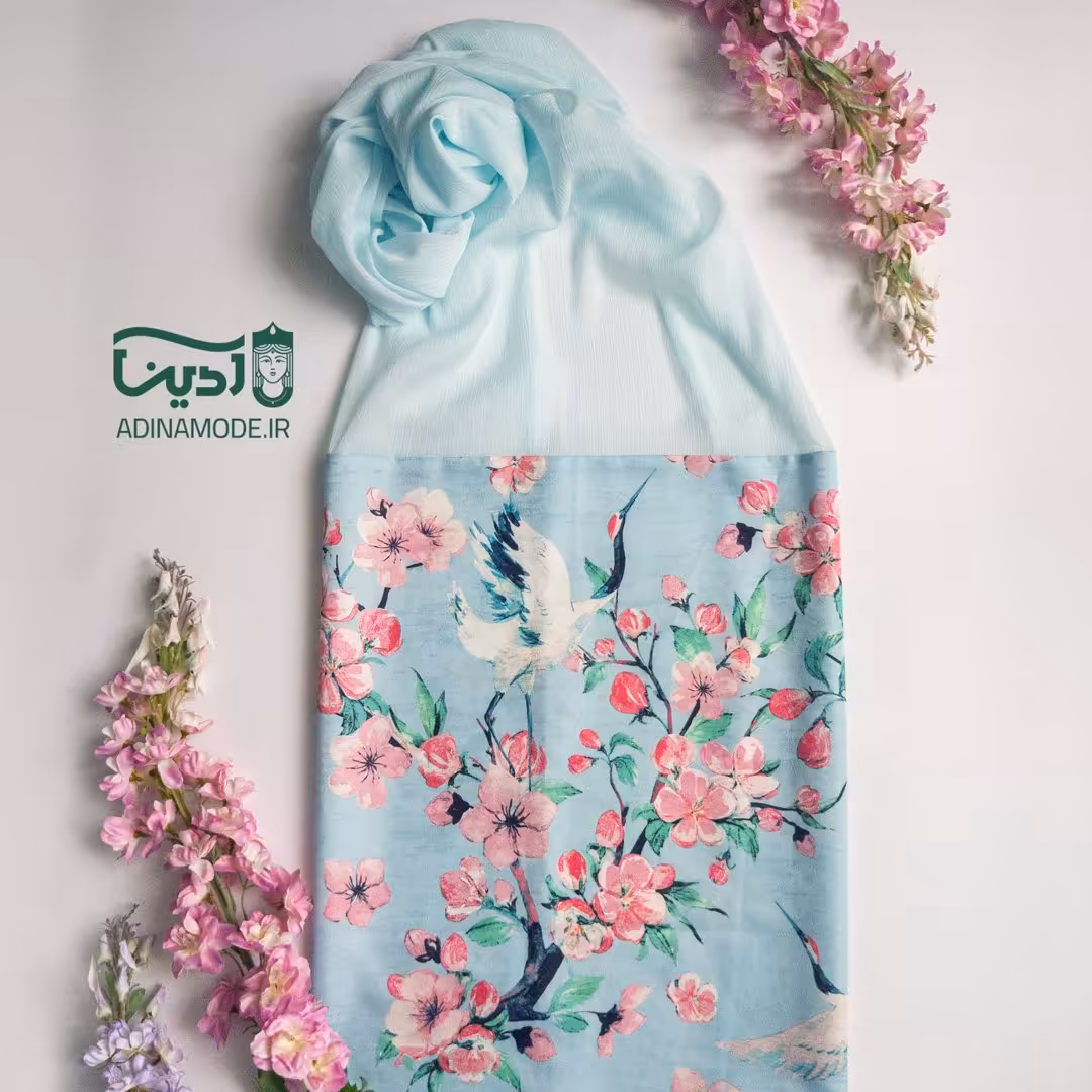 شال حریر