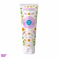 ژل آبرسان آر یو اوکی مدل Citrus And Vitamin C حجم 75 میلی لیتر