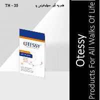 ضربه گیر سیلیکونی پا اوتسی TH35