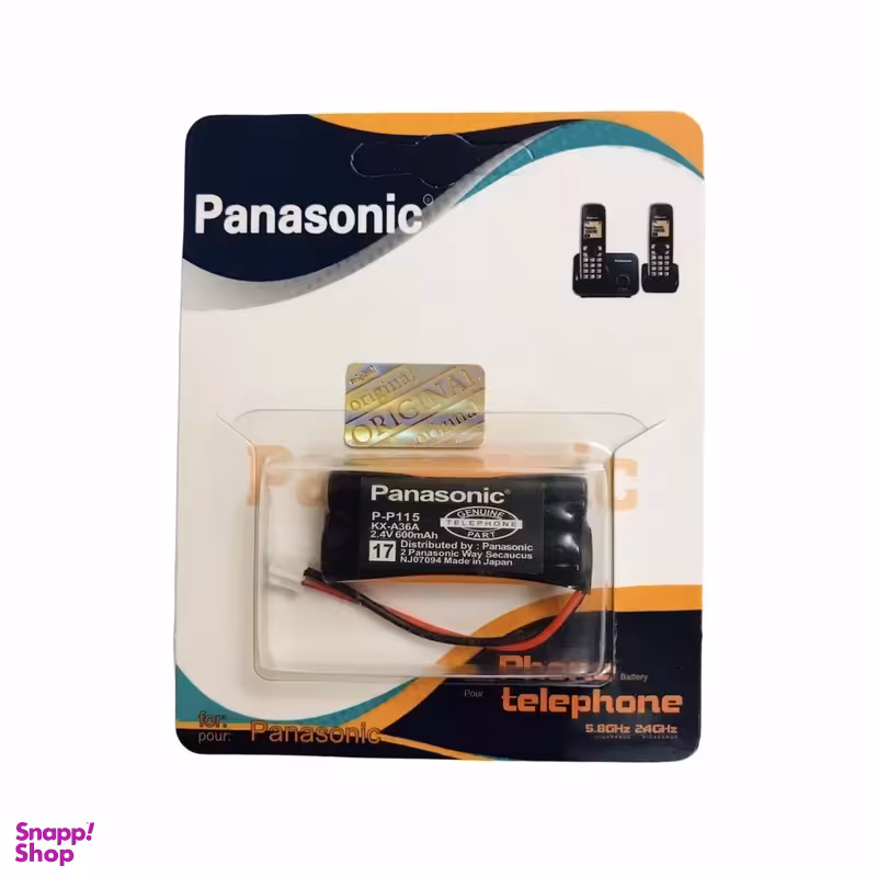 باتری تلفن بی سیم پاناسونیک مدل P115 ظرفیت 600 میلی‌ آمپر ساعت