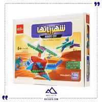 شهر ربات ها سازی نو