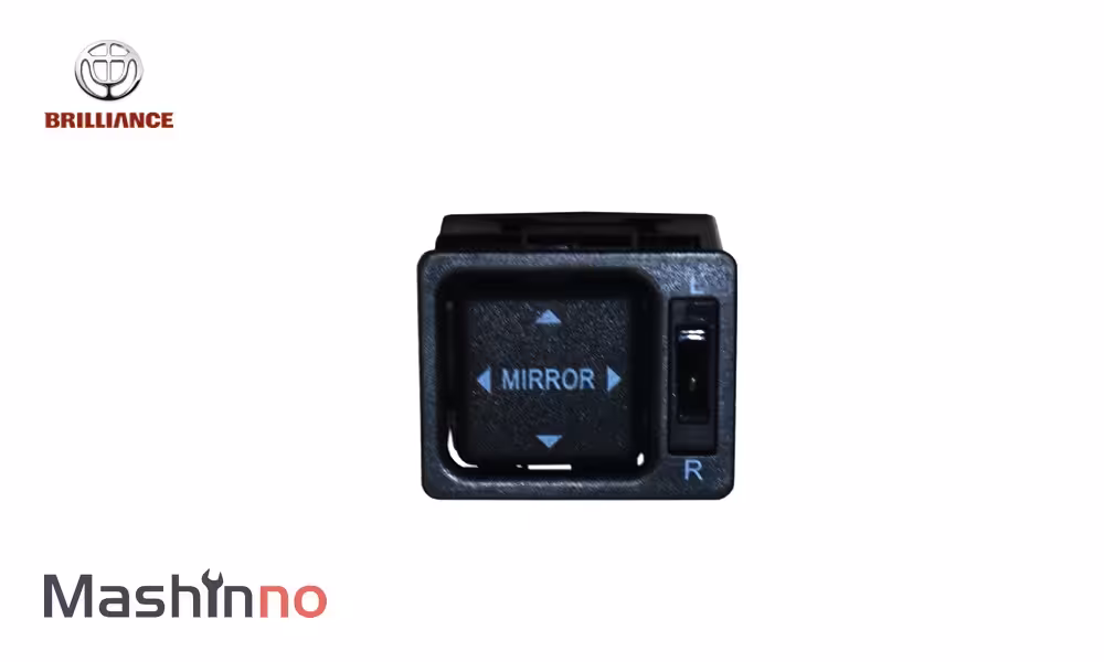 کلید تنظیم آینه برلیانس H320