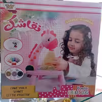 آموزش نقاشی سوپر گراف