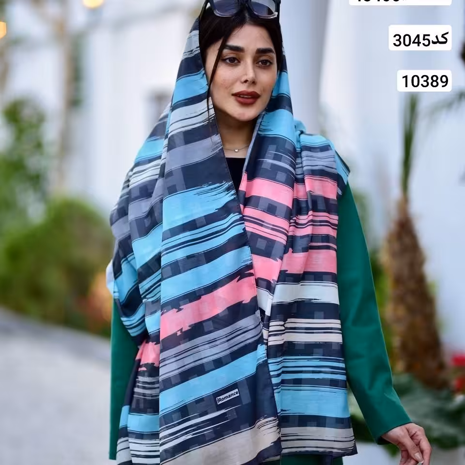 شال نخی زنانه