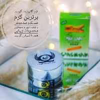 کرم گاندورما اگوستا