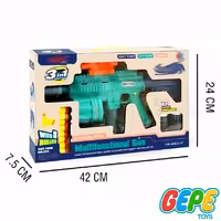 اسلحه تیر ابری سه کاره