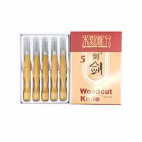 مغار دسته چوبی ست 5 عددی Wood cut knife