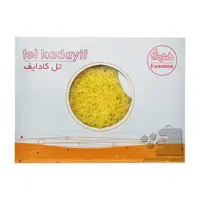 تل کادایف خشک زعفرانی 260 گرم هومینا - hoomina