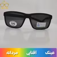 عینک آفتابی مردانه کد114