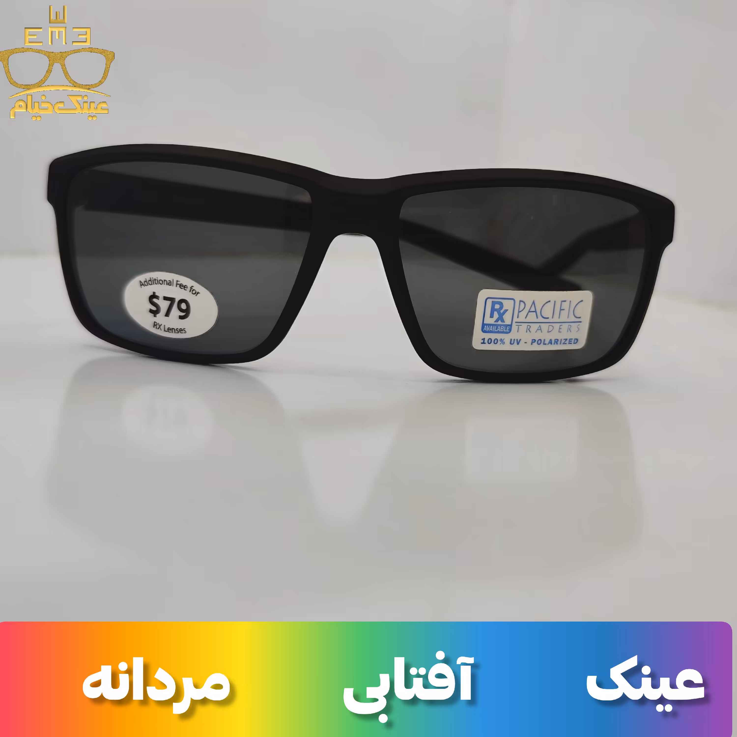 عینک آفتابی مردانه کد114