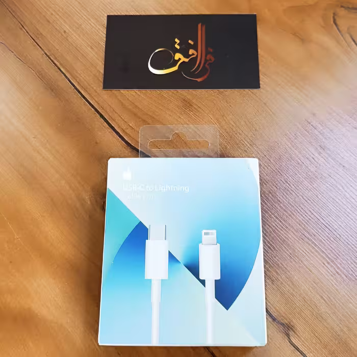 کابل شارژ آیفون 13 Apple