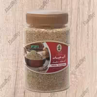 کنجد سفید مخصوص حاج حسین آب حیات (450 گرم)