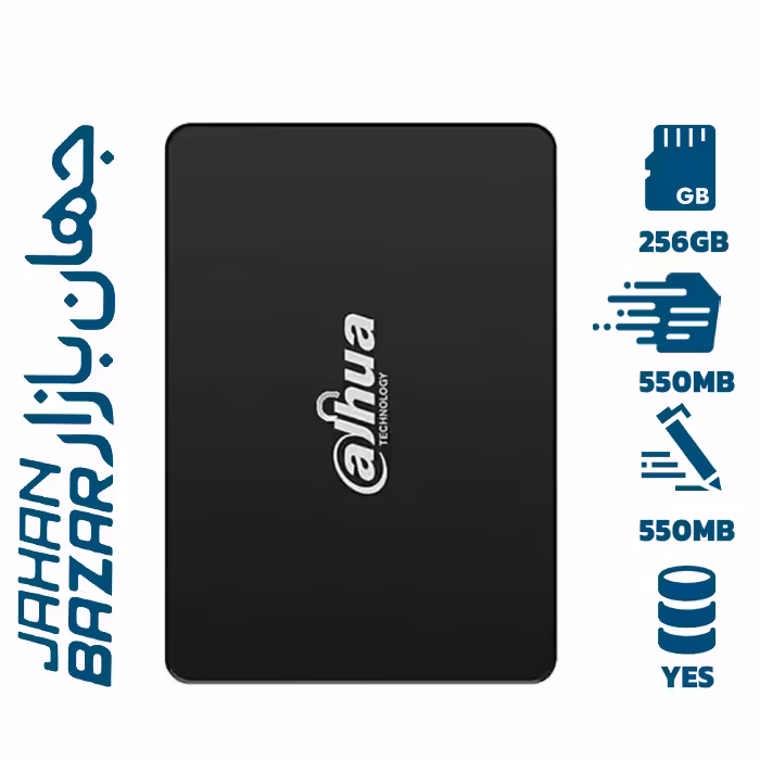 اس اس دی اینترنال داهوا مدل C800A ظرفیت 256 گیگابایت