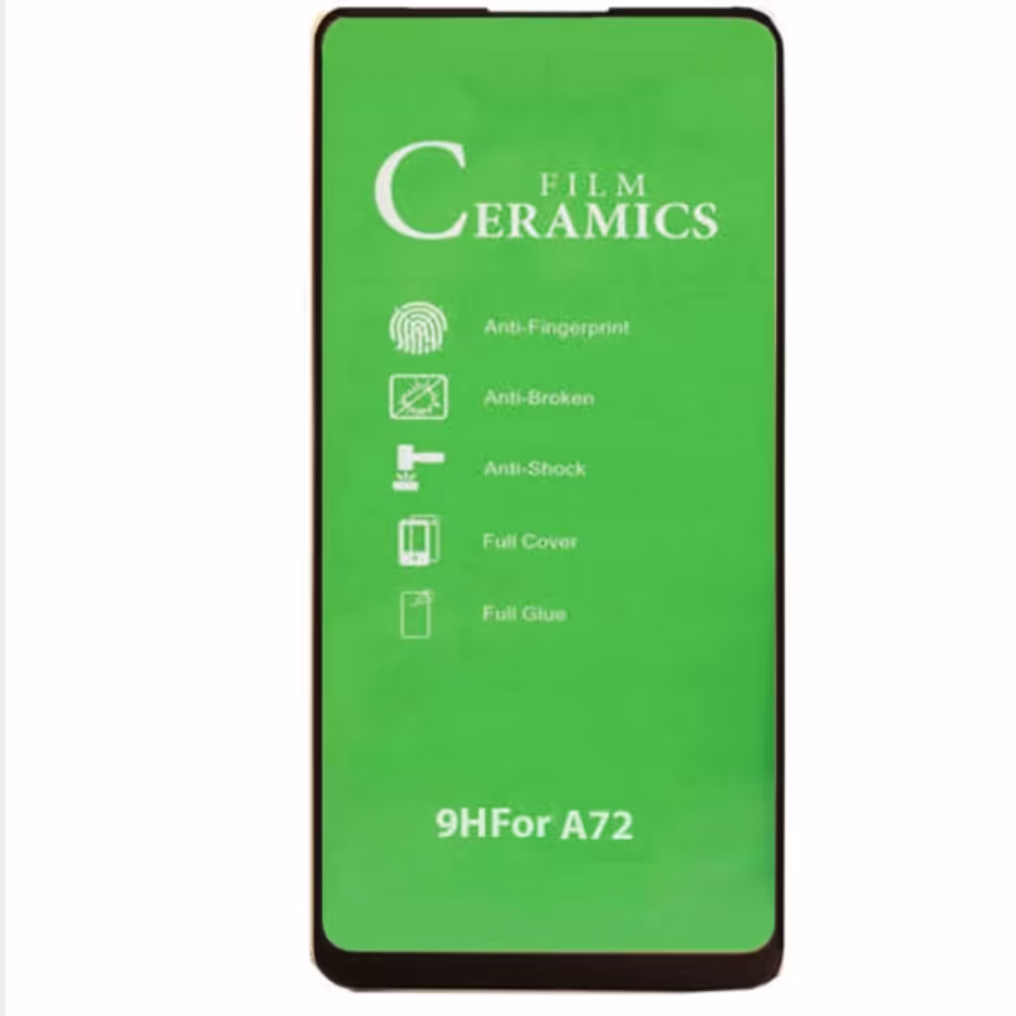 گلس محافظ صفحه گوشی سامسونگ A72