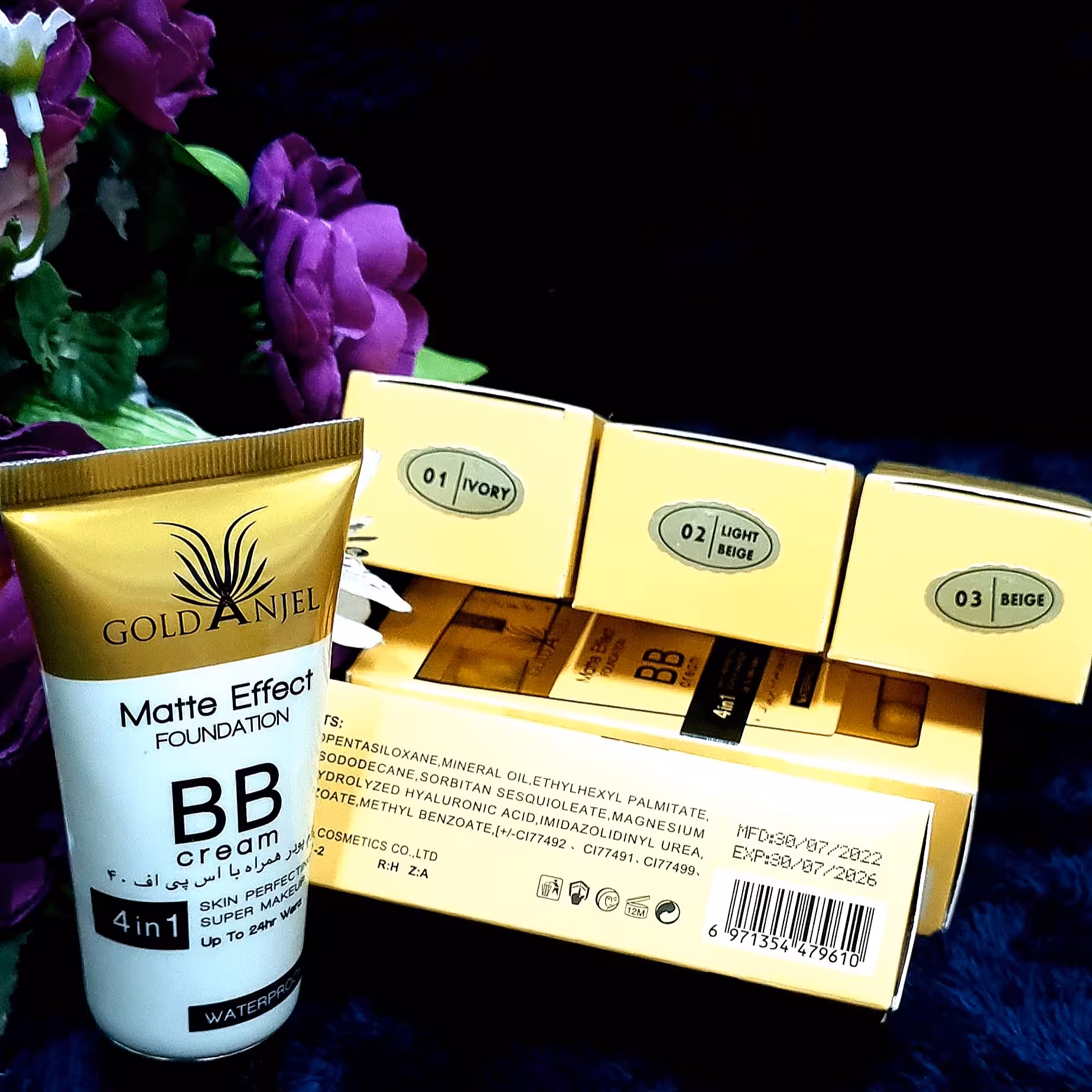 بی بی کرم گلد آنجل