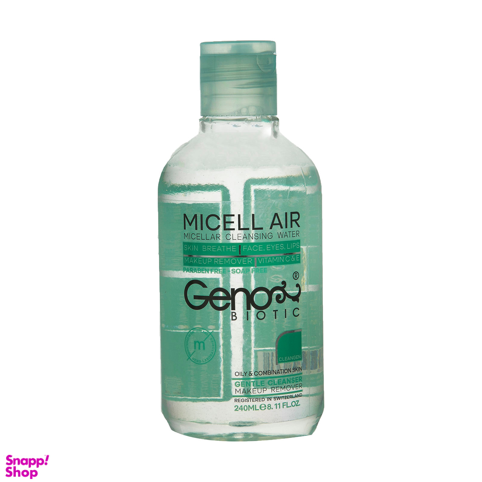محلول پاک کننده آرایش صورت ژنوبایوتیک (Geno biotic) مدل SD05 حجم 240 میلی لیتر