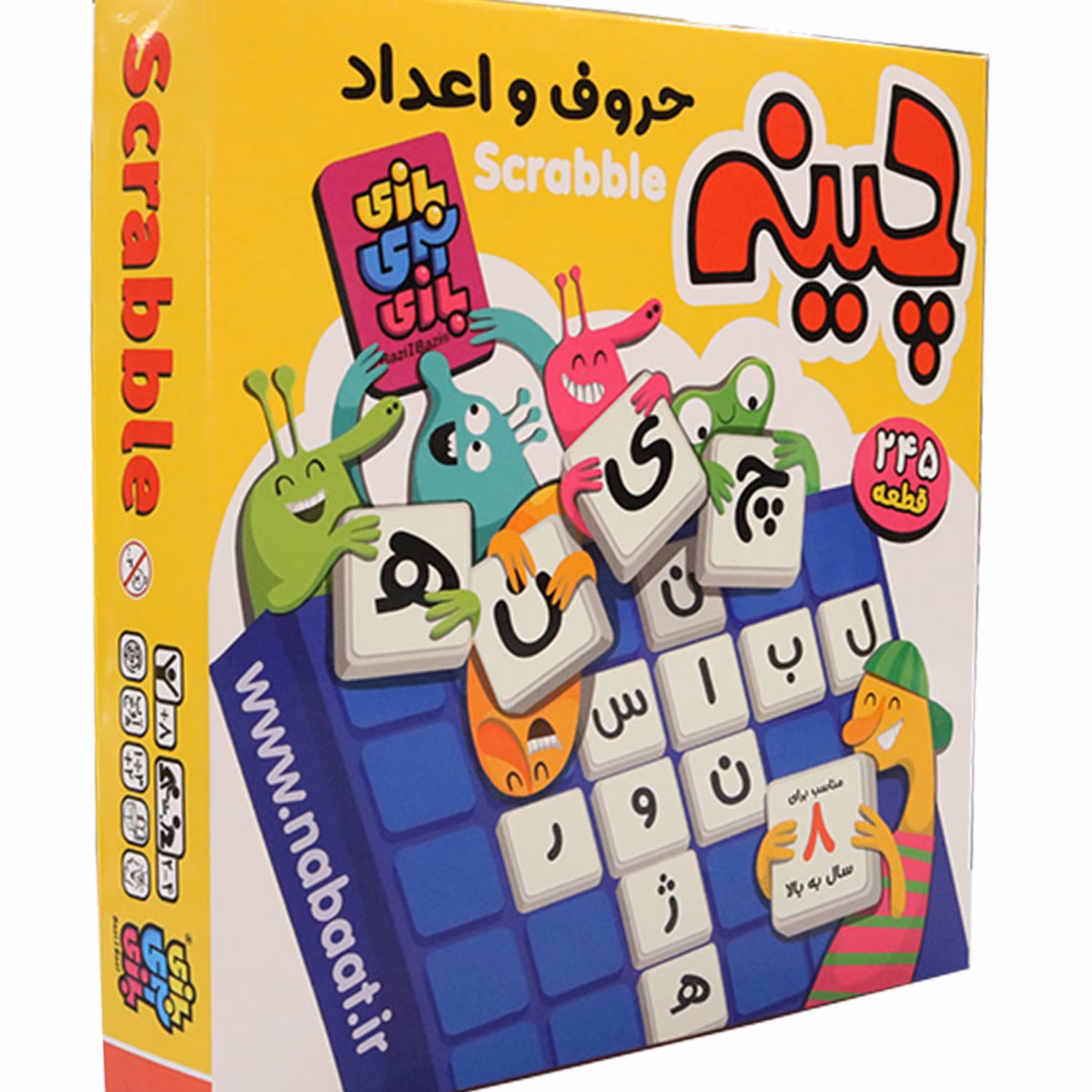 بازی رومیزی چینه حروف و عدد مناسب هوش و حافظه