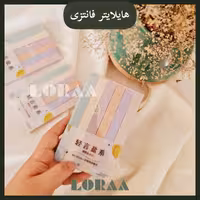 ماژیک هایلایتر فانتزی شش رنگ با رنگ های پاستلی و ملایم و زیبا 