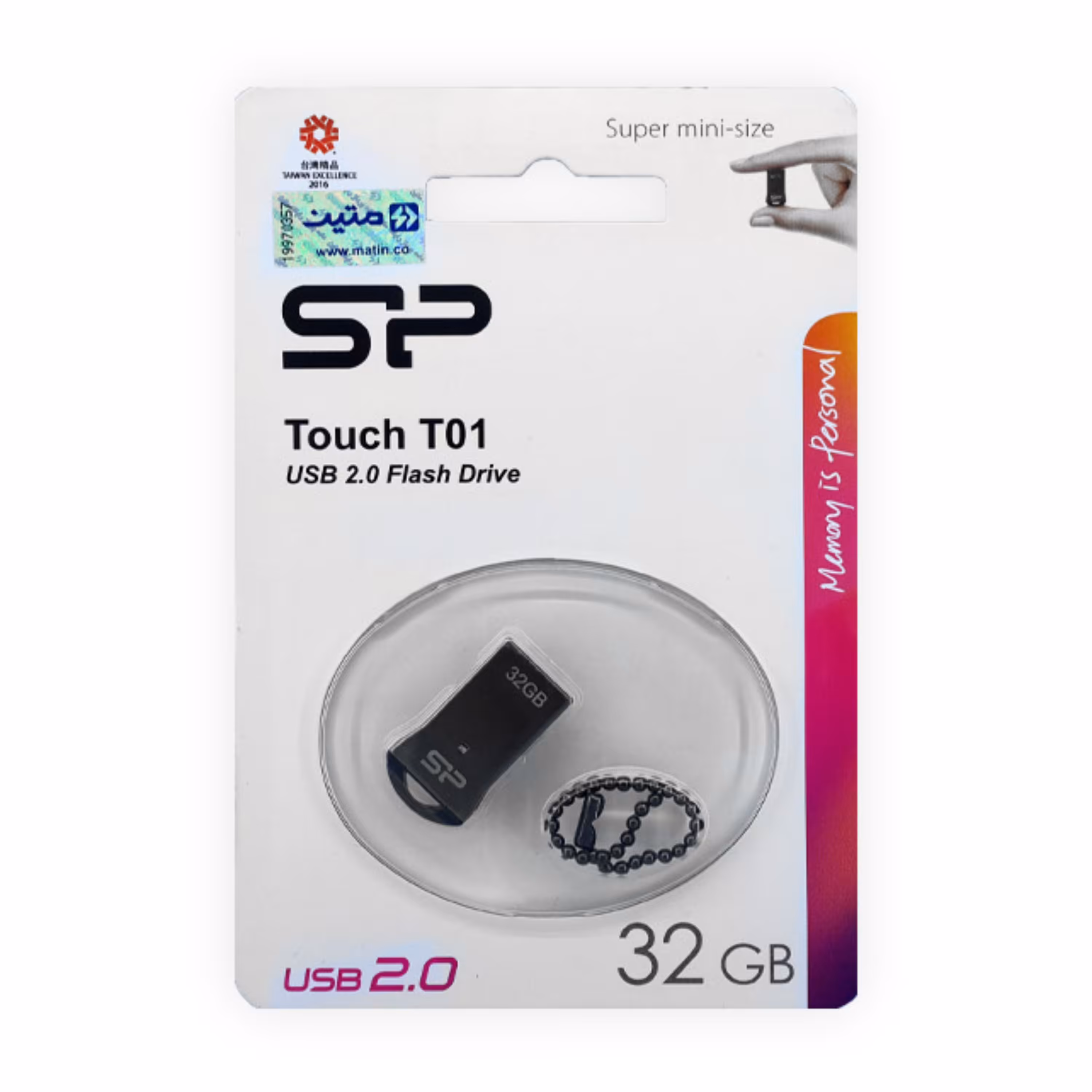 فلش مموری 32 گیگابایت 32GB سیلیکون پاور SP