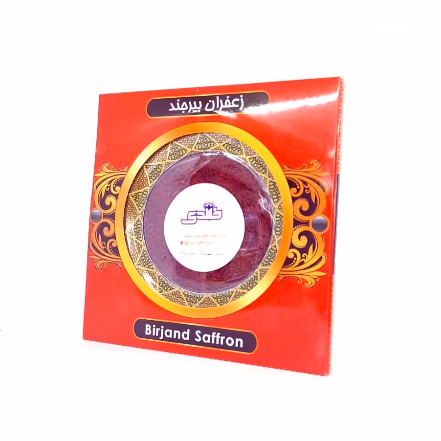 زعفران سوپرنگین اتویی خاتم 5 مثقالی 