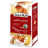 دمنوش گلابی کارامل فان تایم ( چای میوه ای)حاوی تکه های میوه