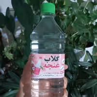 گلاب نیمه سبک