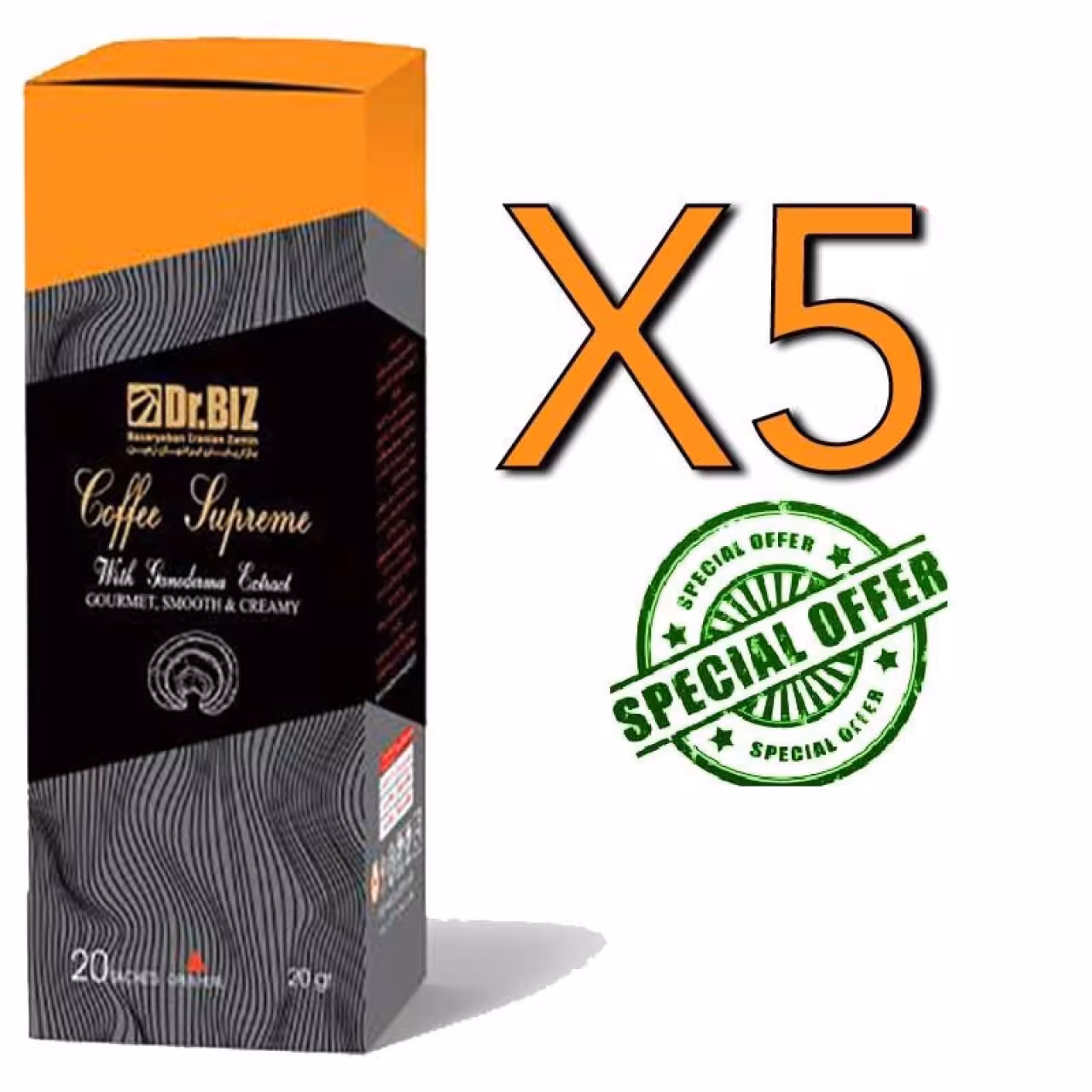 پک 5 عددی کافه سوپریم با قارچ گانودرما