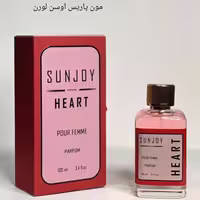ادکلن سانجوی Heart