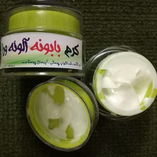 کرم آلوورا بابونه