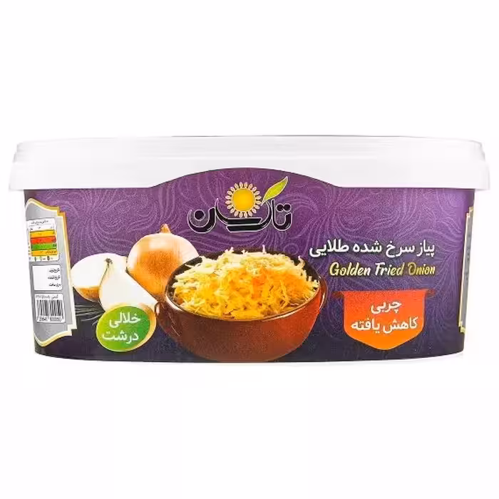 پیاز داغ تاکسان خلالی ریز حجم 200 گرم  چربی کاهش یافته