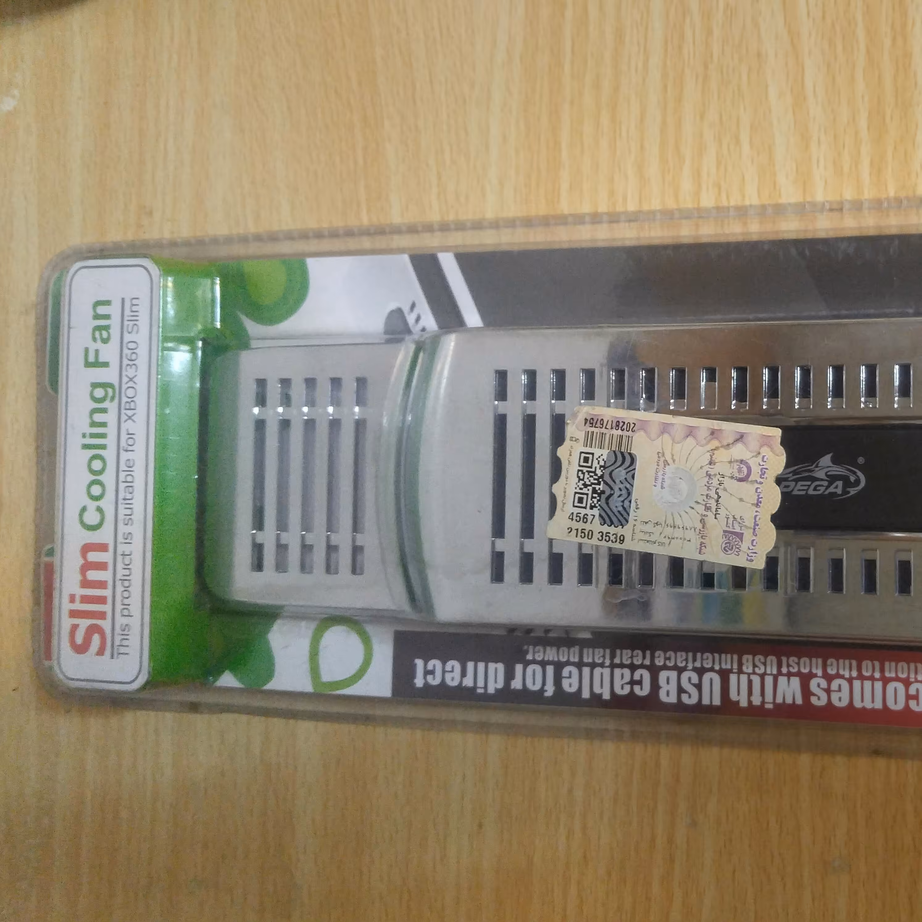 فن خنک کننده ایکس باکس 360فقط  برای مدل اسلیم