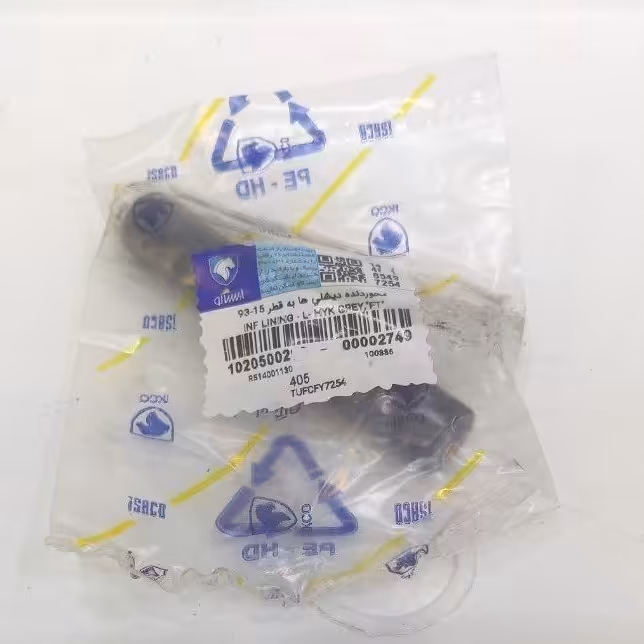 میل دنده دیشلی پژو 405 شرکتی با لیبل ایساکو