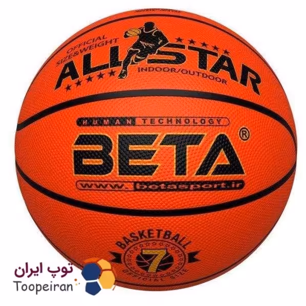 توپ بسکتبال بتا مدل PBR7 طرح Champion سایز 7
