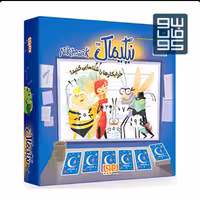 نیکی ماک-Nikimaak

