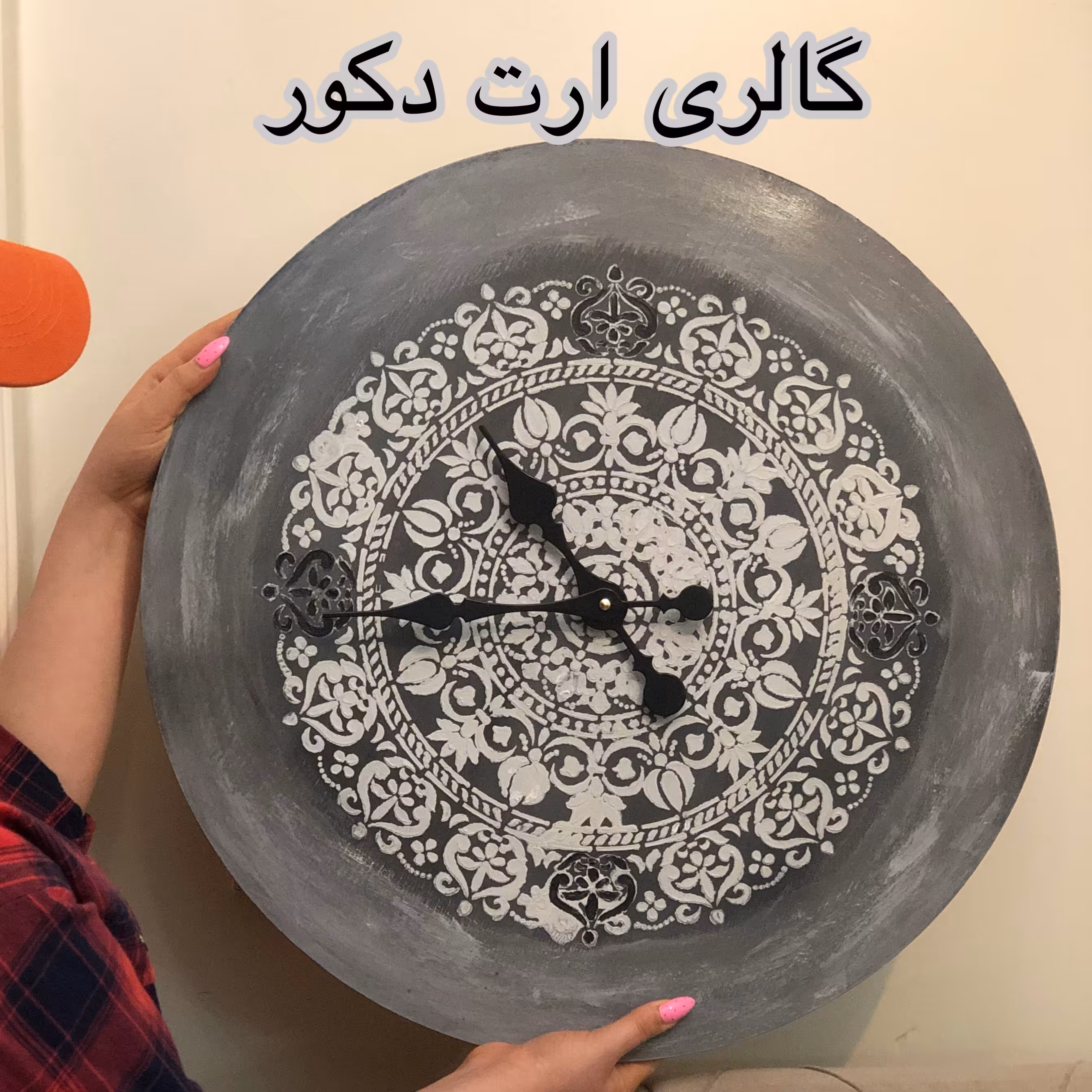 ساعت دیواری طوسی  طرح پتینه 