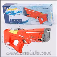 تفنگ آب پاش شارژی Electric Water Gun