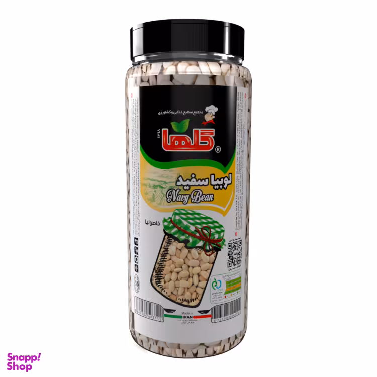 لوبیا سفید گلها وزن 500 گرم