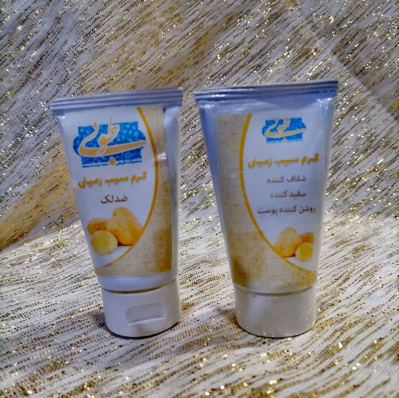 کرم دست ساز سیب زمینی طوبی 